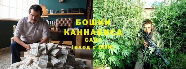 мет Каменск-Шахтинский