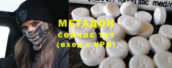 не бодяженный Каменка