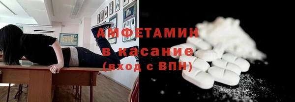 не бодяженный Каменка