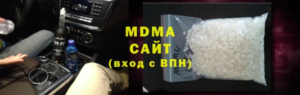 мет Каменск-Шахтинский