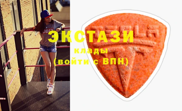 не бодяженный Каменка