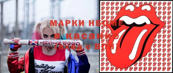 не бодяженный Каменка