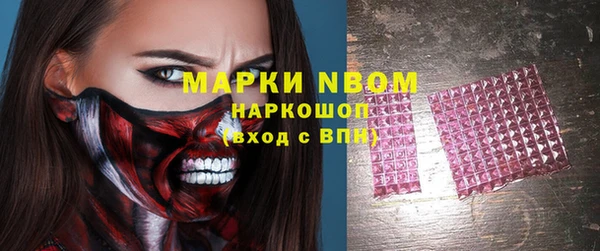 не бодяженный Каменка