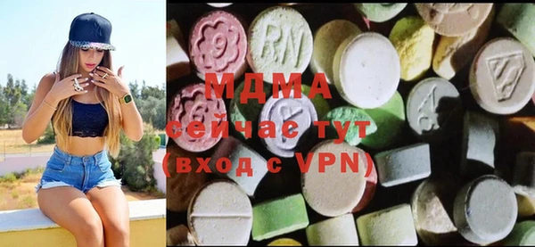 не бодяженный Каменка