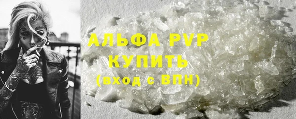 не бодяженный Каменка