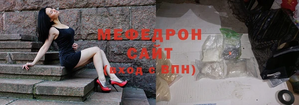 не бодяженный Каменка