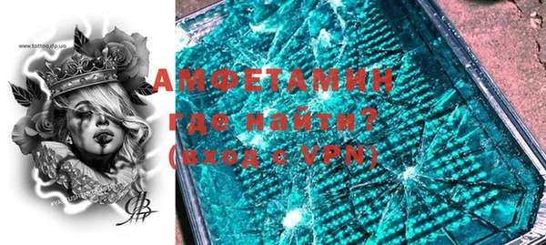 не бодяженный Каменка