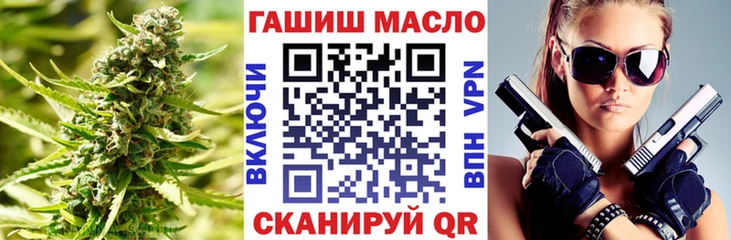 Купить где  Чадан  Дистиллят ТГК Wax 